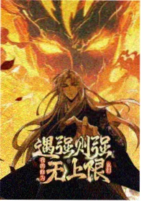 玉簟秋大结局排播资讯配图